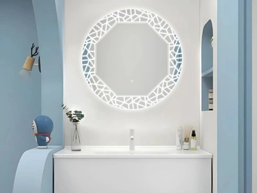 Exporing Elegance: Decoding the Magic of Backlit Mirrors